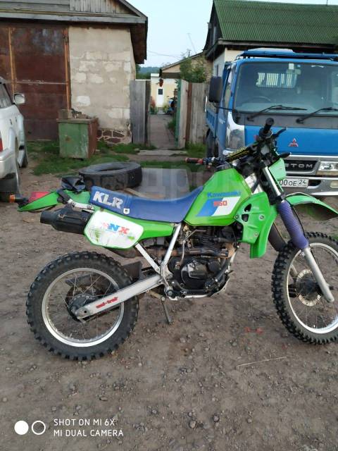 Kawasaki KLR 250. 250. ., , ,   