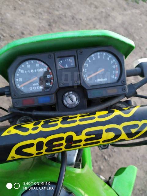 Kawasaki KLR 250. 250. ., , ,   