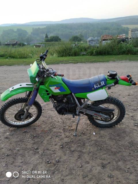 Kawasaki KLR 250. 250. ., , ,   