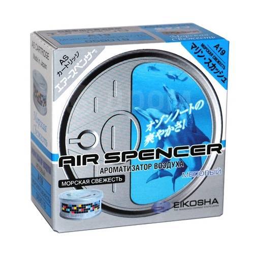 Купить Ароматизатор меловой Eikosha Spirit (Япония) Marine Squash в ...