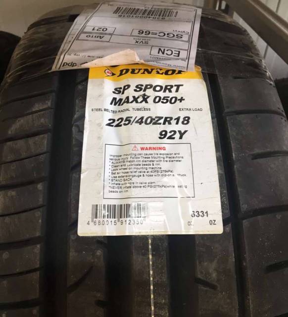 225 40. Dunlop SP Sport Maxx 050+ 225/40 r18 92y. Летняя резина 225 40 r18. DUNLOPSP Sport Maxx 050+ лето 225/40 r18 92y Япония. Резина 225/40 r18.