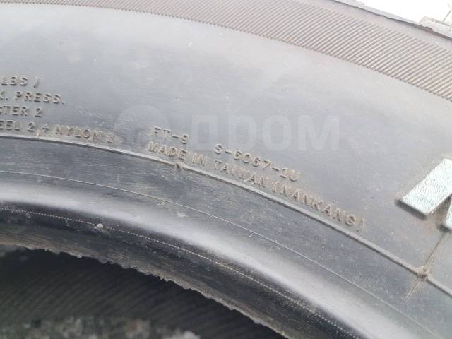 Nankang Mudstar Radial M/T, 195/65R15, 15