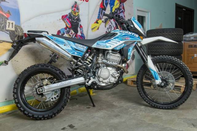 Avantis 250 dakar