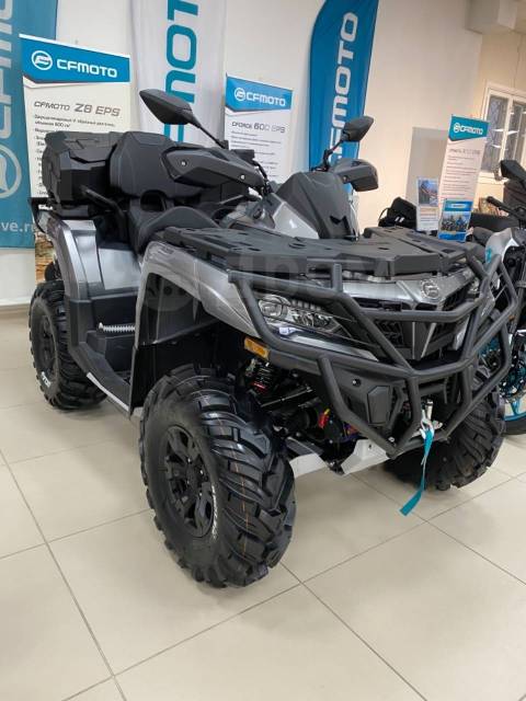 CF Moto CFORCE 800
