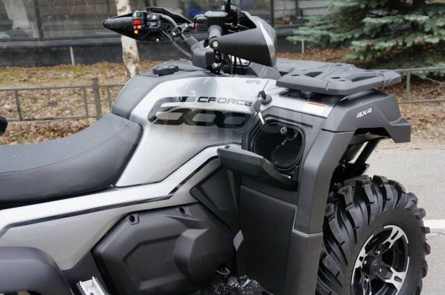 Atv Minsk 600 CF Moto