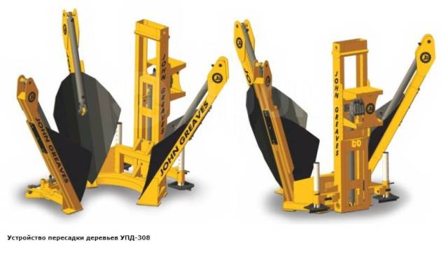 Купить запчасть на BOBCAT ПЕРЕСАДЧИК ДЕРЕВЬЕВ ПОГРУЗЧИК