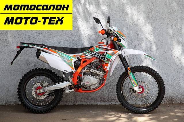 РњРѕС‚РѕС†РёРєР» BSE z6 250