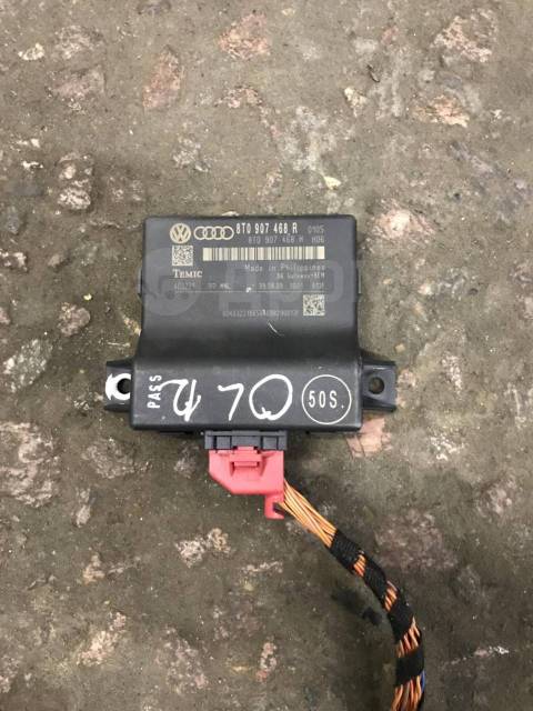 audi a6 j533 gateway