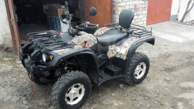 Stels ATV 500H EFI. ,  \,   