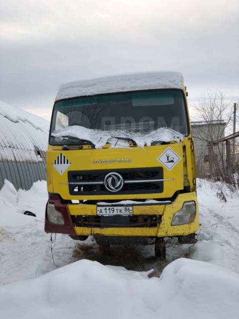 Запчасти dongfeng тюмень