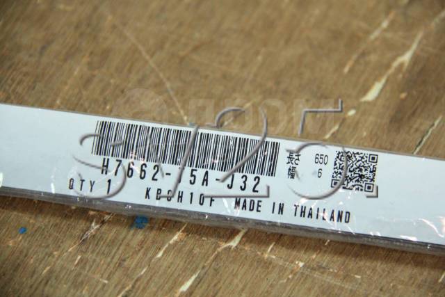 Купить Резинка дворника 76622-TY2-A01, 6MM*650, Vezel, GB6,76622-TDK ...