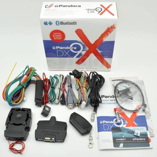 Pandora dx 9x bluetooth настройка