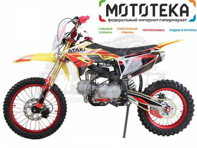  ATAKI START YX125 CRF PITBIKE   -         -  ATAKI START YX125 CRF  PITBIKE