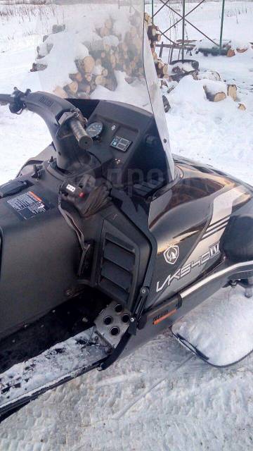 Yamaha Viking 540 IV. ,  ,   