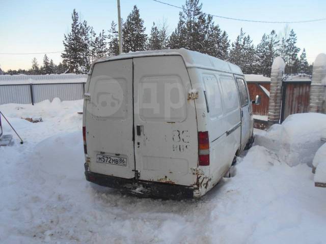 Разборка газель в белгороде