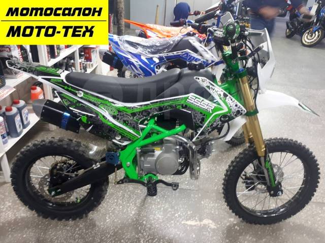 Питбайк SSR 125