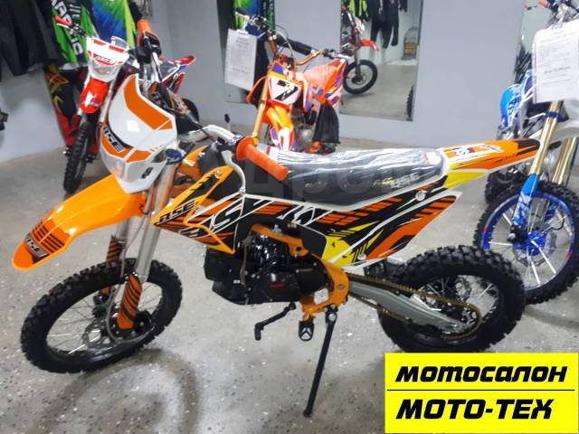 SSSR Atom 125. 125. ., ,  ,   