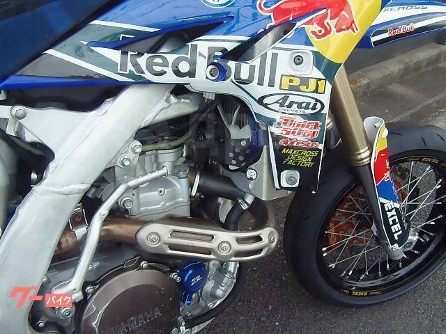 Yamaha WR 450F. 450. ., , ,  .     