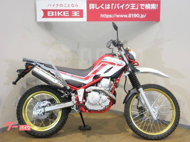 Yamaha XT 250. 250. ., , ,  .     