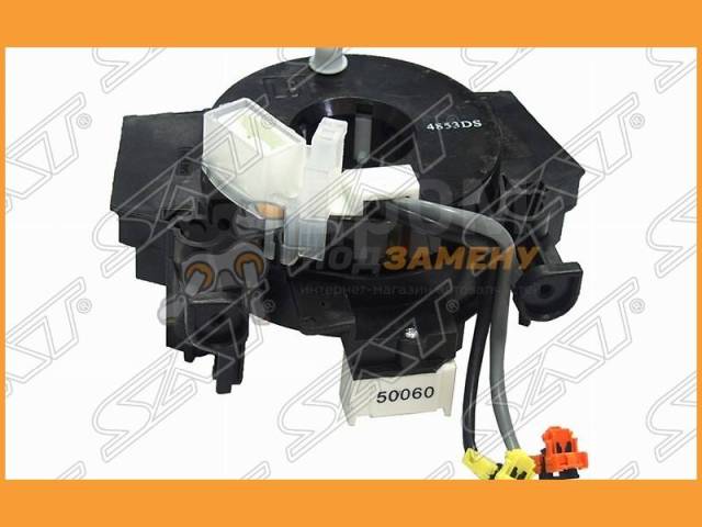 Купить Шлейф подрулевой фишки SAT / STB5567JD00A в Иркутске по цене: 1 ...