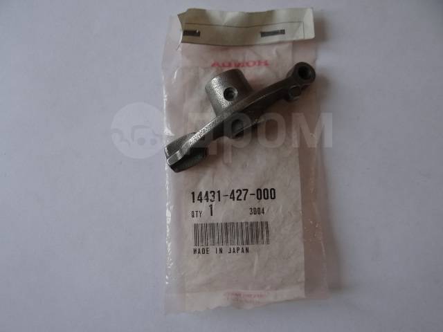  14431-427-000  HONDA (XR200  ) 