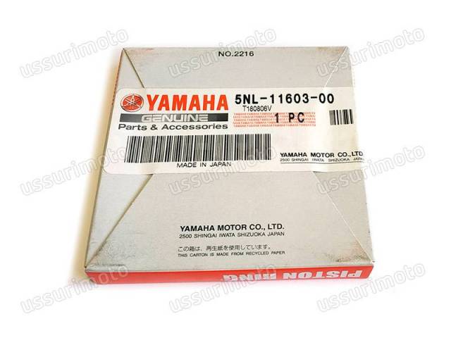   5NL-11603-00-00 YAMAHA () YAMAHA YZ250F/WR250F 