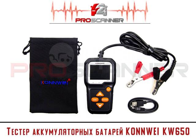 Тестер аккумулятора Konnwei KW650, новый, в наличии. Цена: 4 350₽ в ...