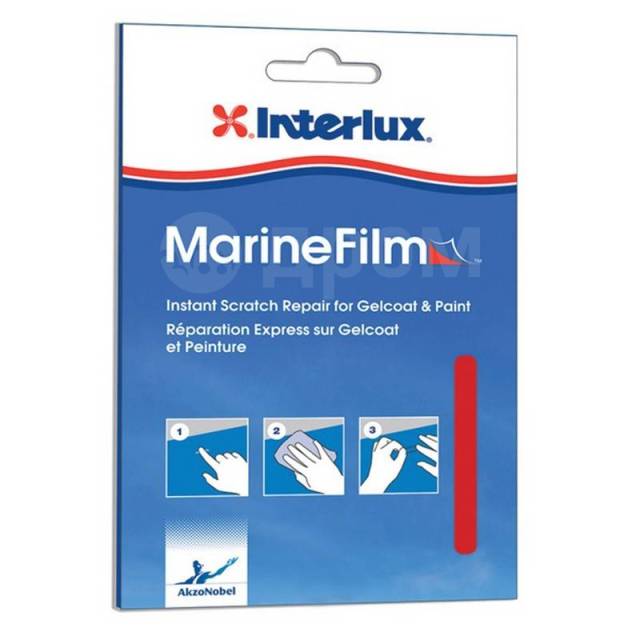      International Interlux MarineFilm YSF111/1EP  