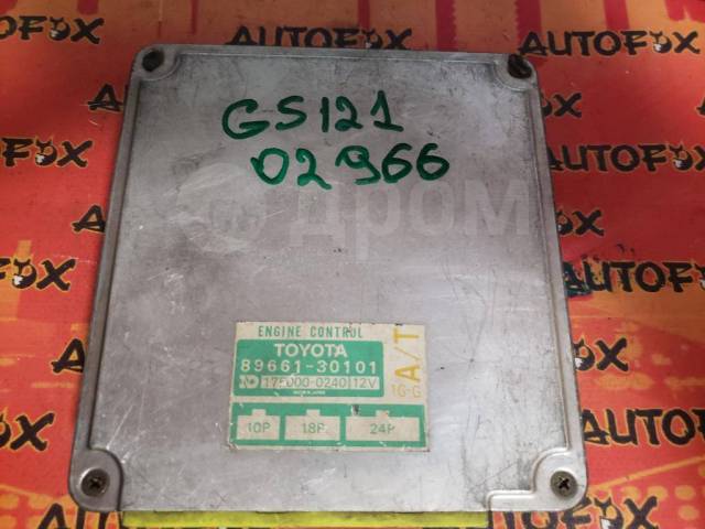 Купить Компьютер Toyota Crown GS121 1987 1GGEU 89661-30101 в Уссурийске ...