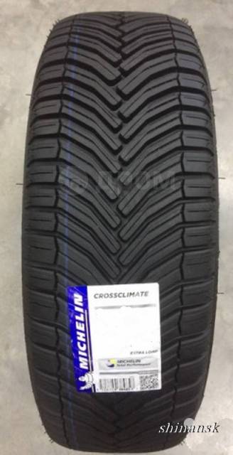 Michelin CrossClimate 2, 185/65 R15 - Шины в Новосибирске