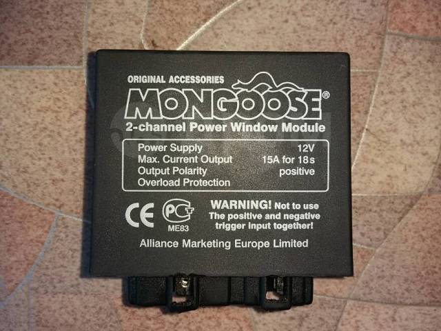 Mongoose 2 channel power window module схема