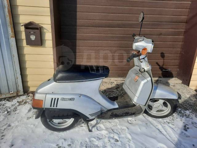 Suzuki gemma 50 запчасти