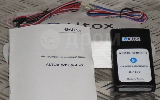 Altox wbus 5 схема подключения