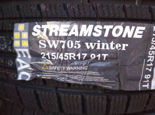 Streamstone SW705, 215/45R17