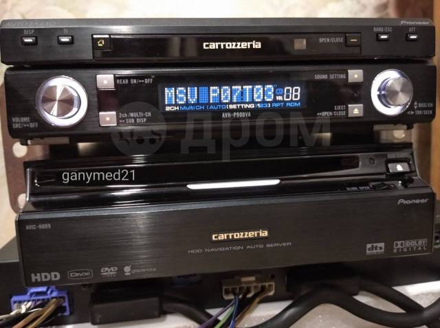 Pioneer Carrozzeria AVH-P90DVA+Carrozzeria AVIC-H009, 2 DIN