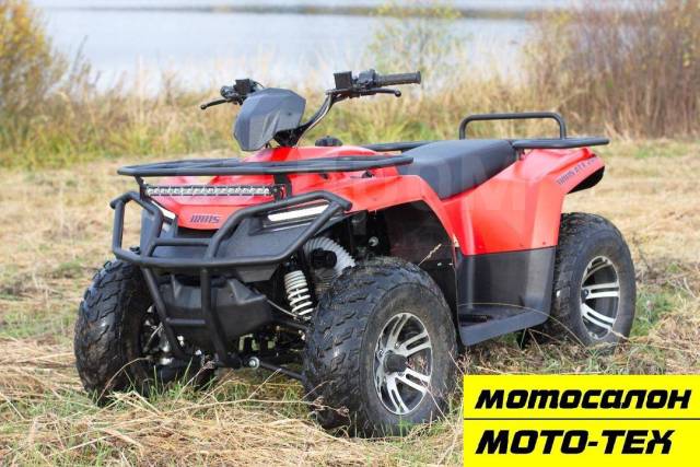 Irbis ATV250. ,  \,   