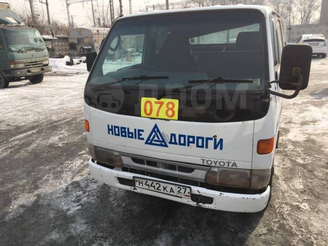 Авто продам норильск