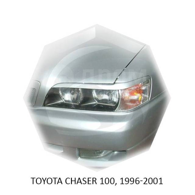 Купить Реснички на фары Toyota Chaser 100 (Тойота Чайзер) 1996-2001г в ...