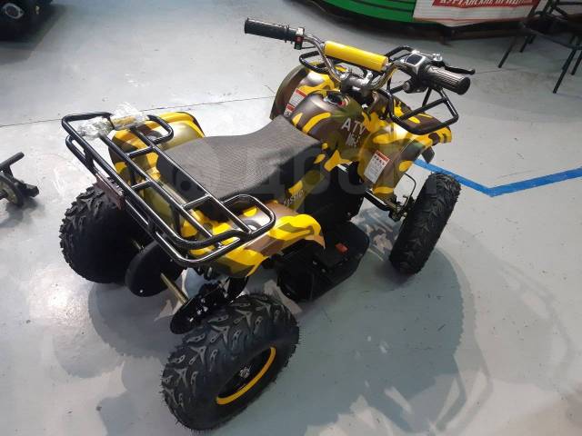 Avantis ATV Classic E. ,  \,   