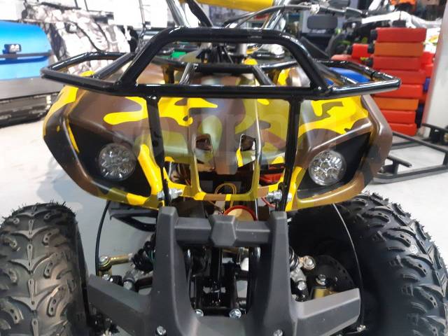 Avantis ATV Classic E. ,  \,   