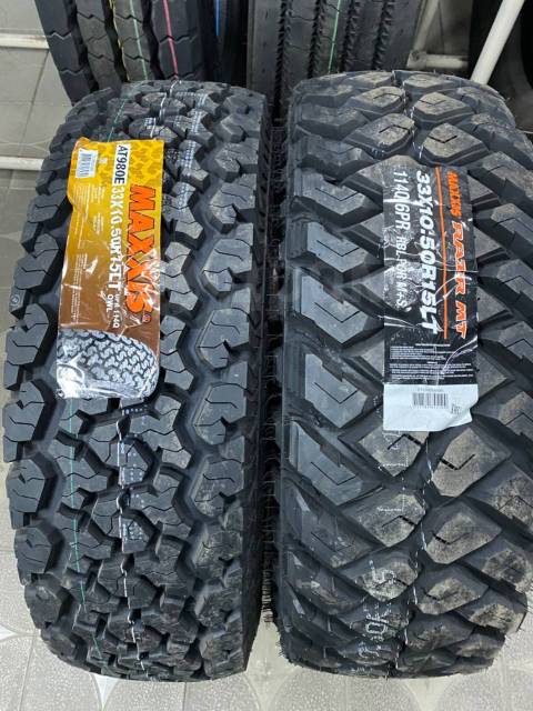 Резина maxxis mt 772 razr mt. Maxxis MT-772. Maxxis RAZR MT. Максис разр МТ 772. Maxxis MT-772 RAZR MT 35x12,5x15.