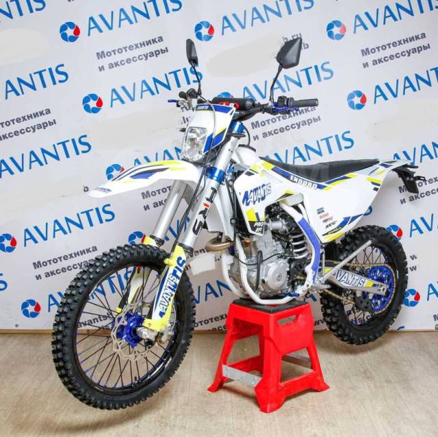 Avantis Enduro 300 Pro EFI ARS. 300. .     