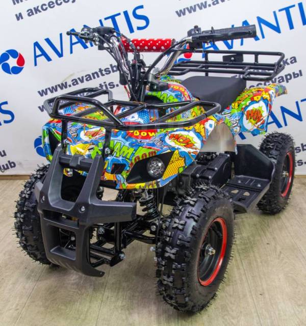 Avantis ATV Classic mini. ,  \,  .     