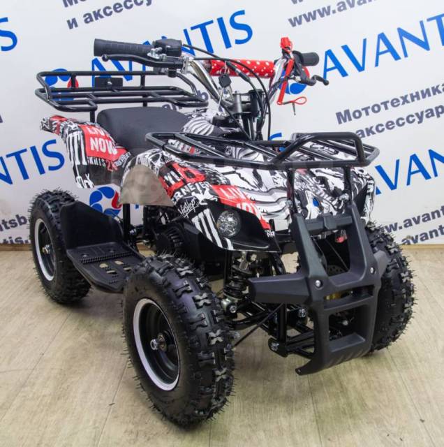 Avantis ATV Classic mini. ,  \,  .     