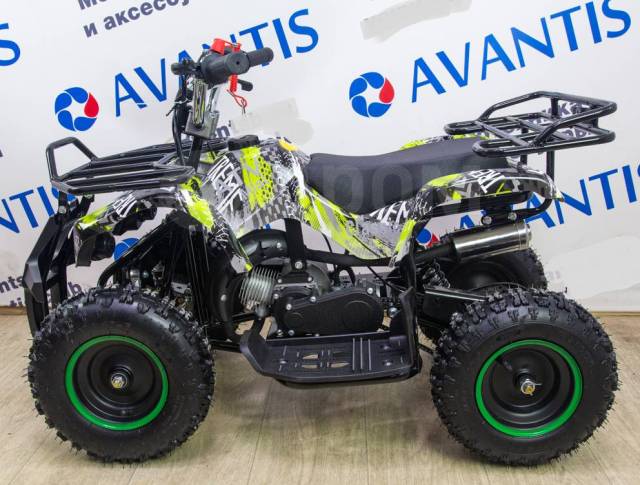 Avantis ATV Classic mini. ,  \,  .     