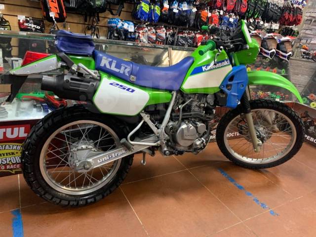1994 kawasaki klr 250