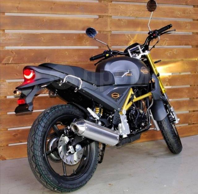 Scrambler 250 c