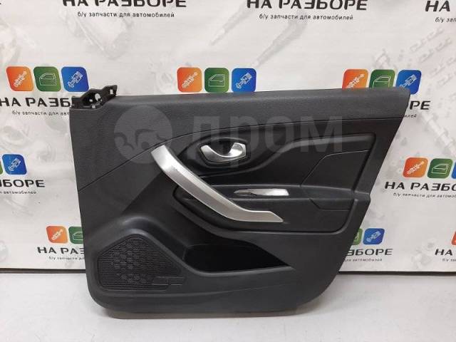   Lada Xray 2018 809003914R Cross 1.6,   809003914R  