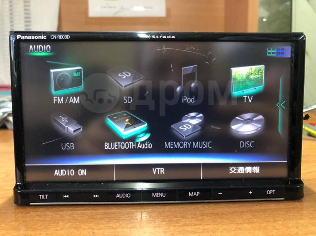 Panasonic CN-RE03D Strada Panasonic パナソニック純正部品 CN