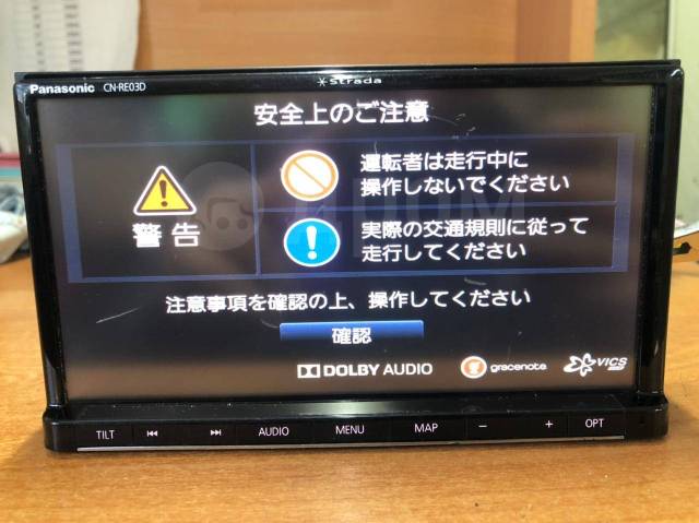 Panasonic strada CN RE03D DVD, USB, SD, Bluetooth 2016 год, 2 DIN